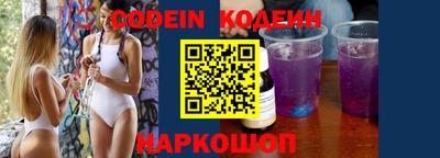 МДПВ Ливны