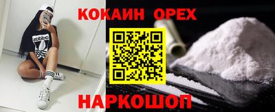 меф Лесосибирск