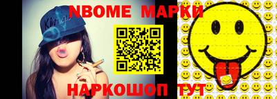МДПВ Ливны
