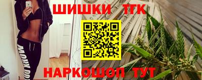 МДПВ Ливны