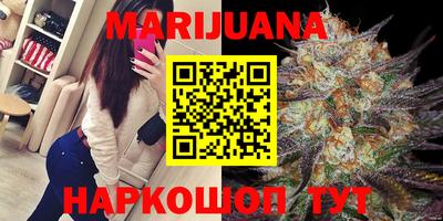 меф Лесосибирск