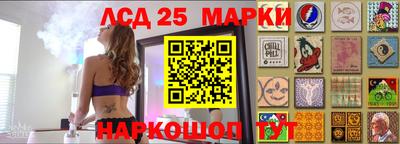 мефедрон VHQ Ликино-Дулёво