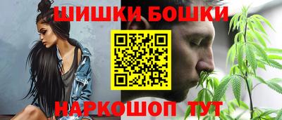 меф Лесосибирск