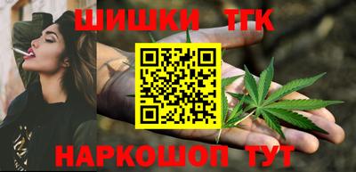 мефедрон VHQ Ликино-Дулёво