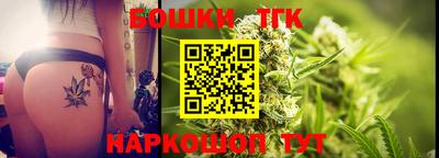 мефедрон VHQ Ликино-Дулёво