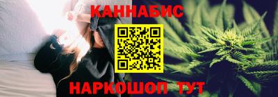 меф Лесосибирск