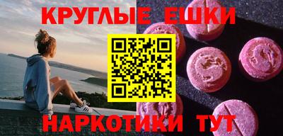 МДПВ Ливны