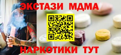 МДПВ Ливны
