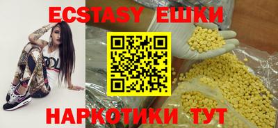 меф Лесосибирск