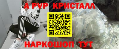 МДПВ Ливны