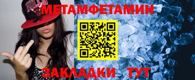 МДПВ Ливны