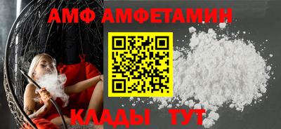 мефедрон VHQ Ликино-Дулёво