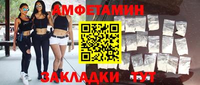 МДПВ Ливны