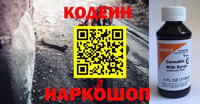 МДПВ Ливны