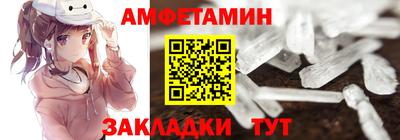 мефедрон VHQ Ликино-Дулёво
