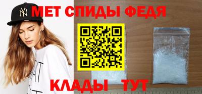 МДПВ Ливны