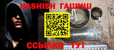МДПВ Ливны
