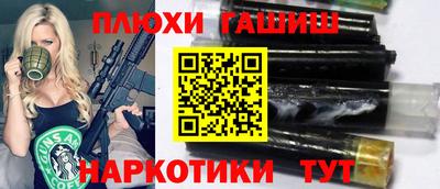 меф Лесосибирск