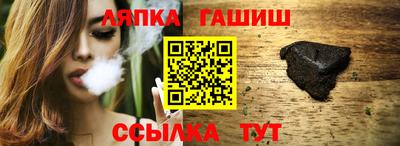 МДПВ Ливны